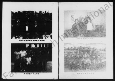 湖南贺氏族谱-贺氏柏公派下万福房续修家乘.pdf电子版预览图4