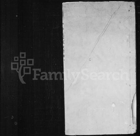 湖南侯氏族谱-永定侯氏初谱 [5卷].pdf电子版预览图1