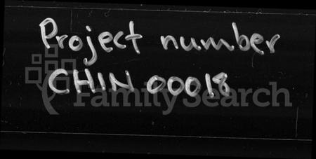 湖南胡氏族谱-桑林胡氏七修族谱 [卷数杂异].pdf电子版预览图1