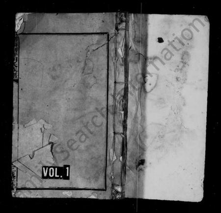 湖南胡氏族谱-胡氏族谱 [5卷,及卷首].pdf电子版预览图1