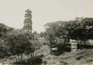 1929年安徽芜湖美丽风光照（上）缩略图