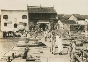 1929年安徽芜湖美丽风光照（中）缩略图