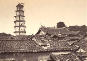 1869年汤姆逊拍摄的福建福州老照片缩略图