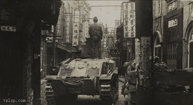 《柏原英一的摄影集》1938-1942年 影集下载预览图2