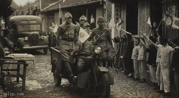 《柏原英一的摄影集》1938-1942年 影集下载预览图3