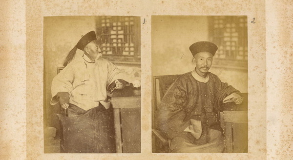 《俄国科学贸易考察团的中国之旅》1874-1875年 影集下载预览图1