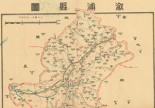 约1940年湖南《溆浦县图》