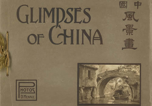 《中国风景画》唐纳德·曼尼 1920年 影集下载