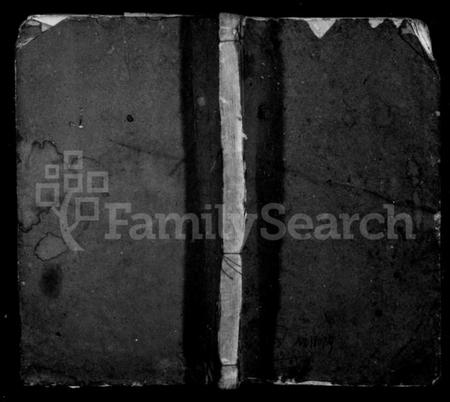 湖南许氏族谱-中湘许氏重修族谱 [12卷首1卷].pdf电子版预览图1