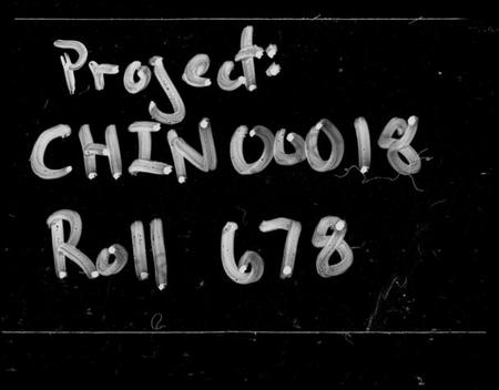 湖南黄氏族谱-官桥黄氏四修族谱 [48卷,首1卷].pdf电子版预览图4