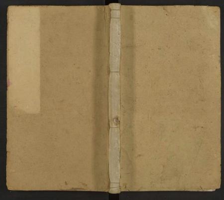 湖南黄氏族谱-马岭黄氏四修世谱 [14卷,首末各1卷].pdf电子版缩略图