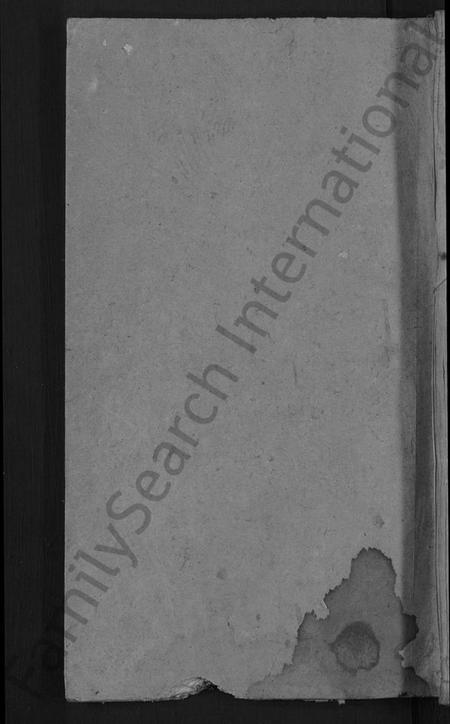 湖南黄氏族谱-黄氏宗谱 [残卷].pdf电子版缩略图