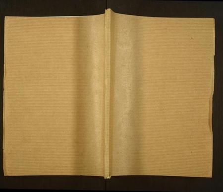 湖南黄氏族谱-黄氏宗谱[世系8卷,序及齿录36卷,附谱1卷,文莹公支4卷].pdf电子版缩略图