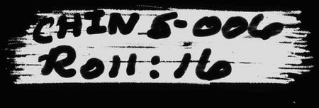 湖南黄氏族谱-黄氏支系考.pdf电子版预览图2