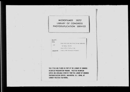 湖南黄氏族谱-黄氏支系考.pdf电子版预览图5