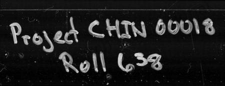 湖南黄氏族谱-黄氏族谱 [17卷].pdf电子版预览图4