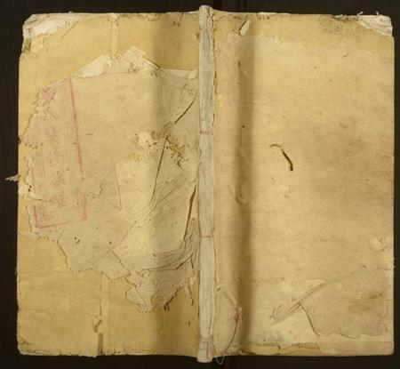 湖南黄氏族谱-黄氏续修族谱[卷数不详].pdf电子版缩略图