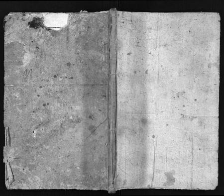 湖南黄氏族谱-黄氏族谱 [不分卷].pdf电子版预览图1