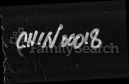 湖南江氏族谱-济阳堂江氏五修族谱 [22卷,及卷首].pdf电子版预览图4