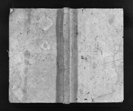 湖南蒋氏族谱-蒋氏续修族谱 [3卷,首1卷].pdf电子版预览图1