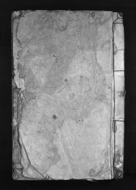 湖南蒋氏族谱-蒋氏续修族谱 [不分卷].pdf电子版预览图1