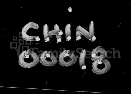 湖南匡氏族谱-匡氏五修族谱 [38卷,首4卷].pdf电子版预览图1