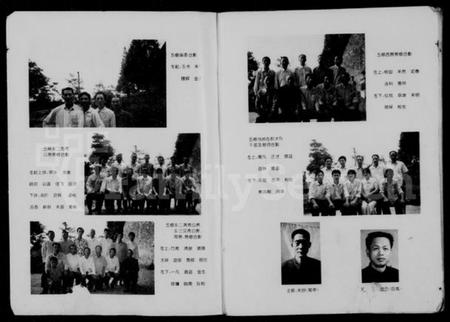 湖南李氏族谱-嫩草江李氏支谱 [8卷].pdf电子版预览图3