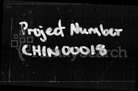 湖南李氏族谱-富里李氏七修家谱 [8卷].pdf电子版预览图4