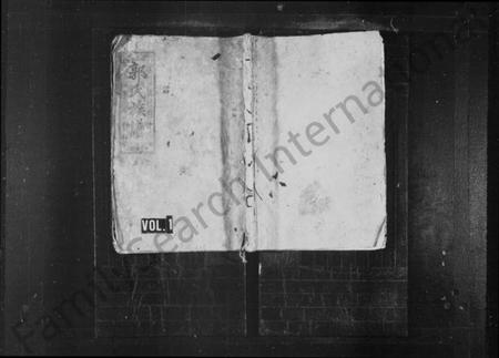 江西郭氏族谱-郭氏族谱 [4卷,及卷首].pdf电子版预览图1