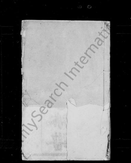 湖南李氏族谱-李氏八修族谱 [20卷,首末各1卷].pdf电子版预览图2