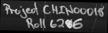 湖南李氏族谱-李氏六修族谱 [15卷].pdf电子版预览图5