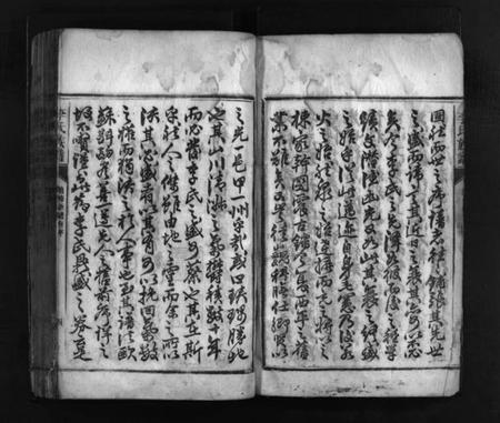 湖南李氏族谱-李氏族谱 [11卷].pdf电子版预览图5