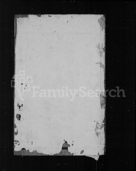 湖南李氏族谱-李氏族谱 [18卷,首2卷,末1卷].pdf电子版预览图2