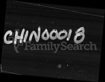 湖南李氏族谱-李氏族谱 [20卷,首2卷].pdf电子版预览图4