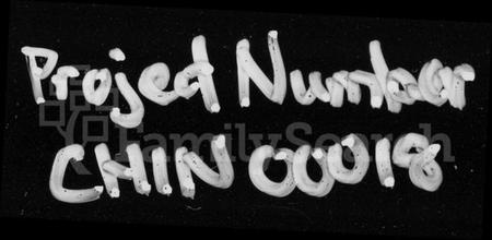 湖南李氏族谱-李氏族谱 [34卷,首2卷].pdf电子版预览图4