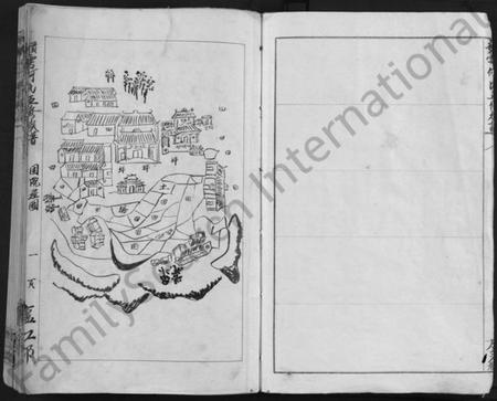 江西何氏族谱-赣雩何氏五修族谱 [3卷].pdf电子版预览图3