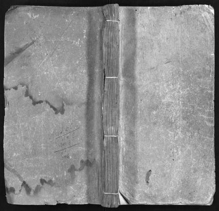 湖南李氏族谱-李氏族谱 [不分卷].pdf电子版预览图1