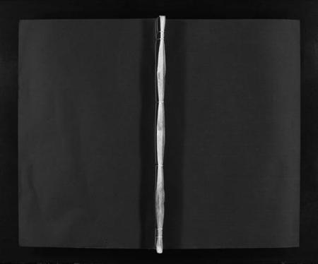 湖南李氏族谱-李氏重修族谱 [残卷].pdf电子版预览图1