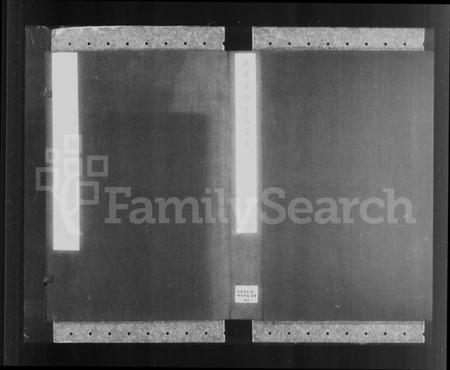 湖南李氏族谱-湘东桃桥李氏宗谱 [10卷,含卷首].pdf电子版预览图5