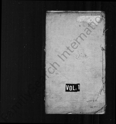 湖南李氏族谱-湘潭龙船港李氏五修族谱 [34卷].pdf电子版预览图1