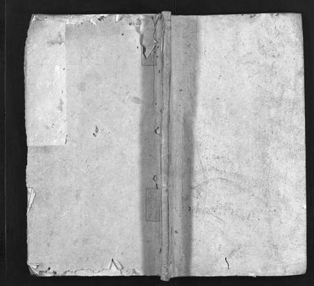 湖南李氏族谱-潭佳李氏二修家谱 [3卷].pdf电子版预览图1