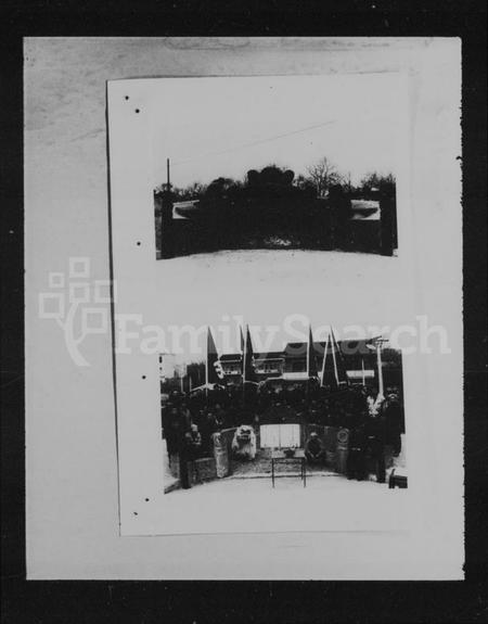 湖南李氏族谱-黄田李氏三修族谱 [10卷,首2卷].pdf电子版预览图4