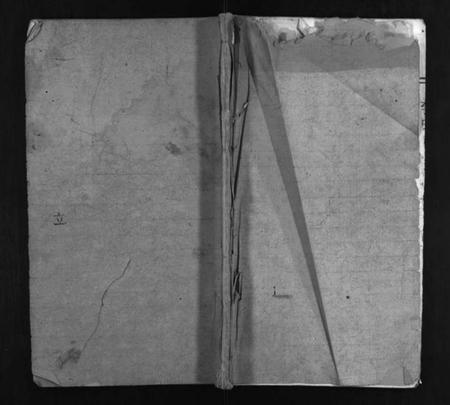 湖南李氏族谱-李氏族谱 [7卷,首3卷].pdf电子版预览图1