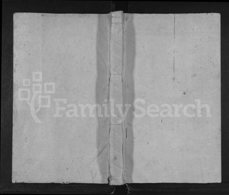 湖南李氏族谱-李氏续修族谱 [11卷].pdf电子版缩略图