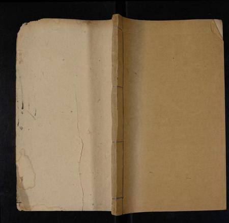 湖南梁氏族谱-三甲梁氏四修族谱 [残卷].pdf电子版