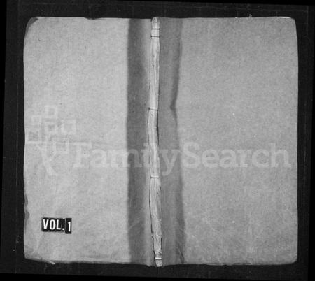 湖南梁氏族谱-梁氏族谱 [5卷,首1卷].pdf电子版预览图1