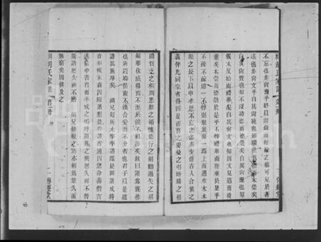 广东、福建胡氏族谱-同永胡氏家谱 [卷数杂异].pdf电子版预览图2