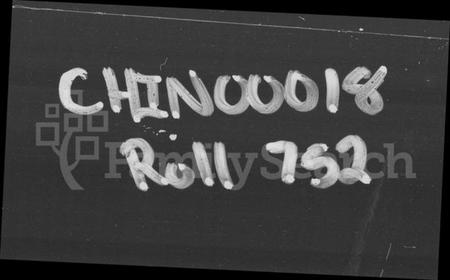 湖南廖氏族谱-廖氏族谱 [35卷,首4卷].pdf电子版预览图1