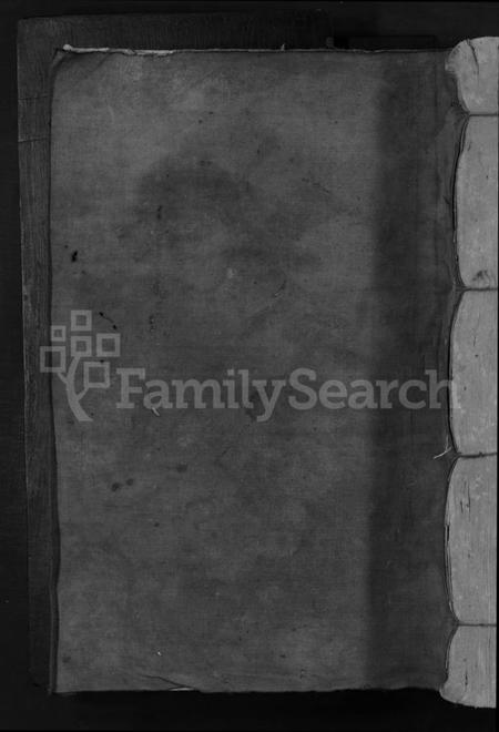 江西胡氏族谱-兴邑严溪胡氏重修族谱 [卷数不详].pdf电子版缩略图