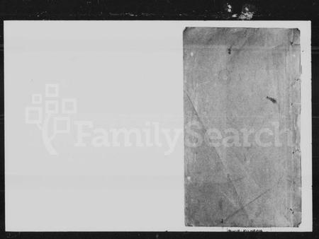 湖南刘氏族谱-刘氏五修族谱.pdf电子版预览图1